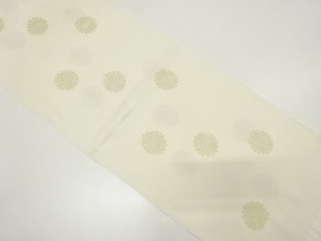 Japanese Kimono / Accessories Silk